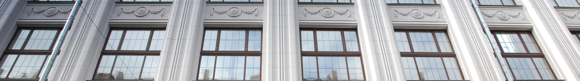 Бизнес-центр «Филипповское подворье»