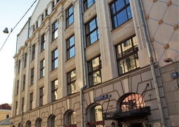 Бизнес-центр «Филипповское подворье»