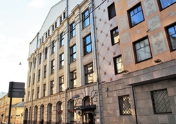 Бизнес-центр «Филипповское подворье»