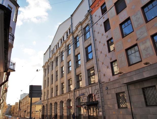 Бизнес-центр «Филипповское подворье»