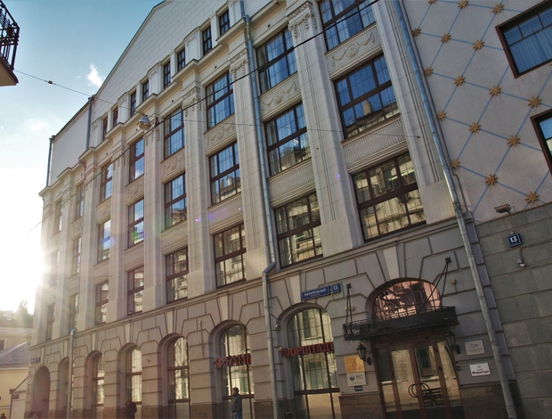 Бизнес-центр «Филипповское подворье»