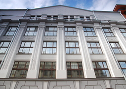 Бизнес-центр «Филипповское подворье»