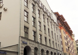 Бизнес-центр «Филипповское подворье»