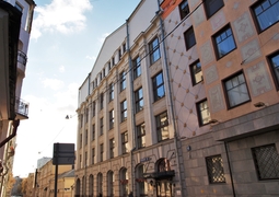 Бизнес-центр «Филипповское подворье»