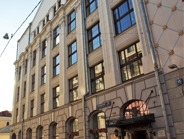 Бизнес-центр «Филипповское подворье»